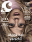 &C Magazine Aug/Sep 2020